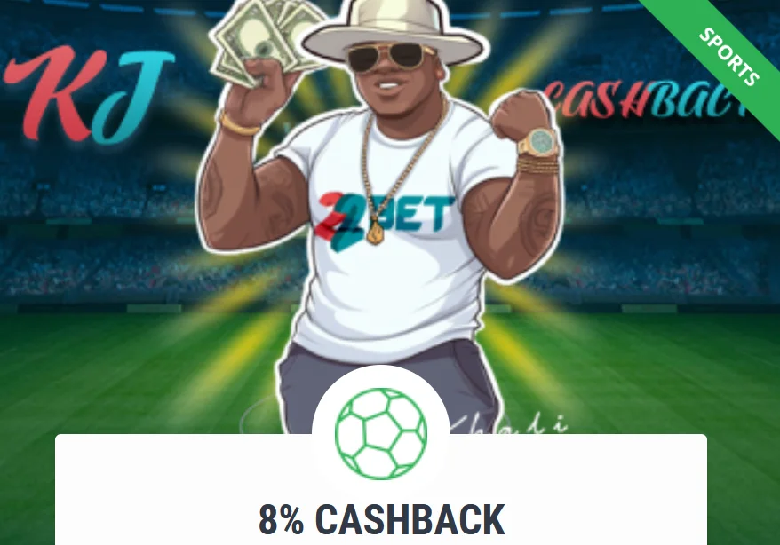 22Bet Cashback Bonus