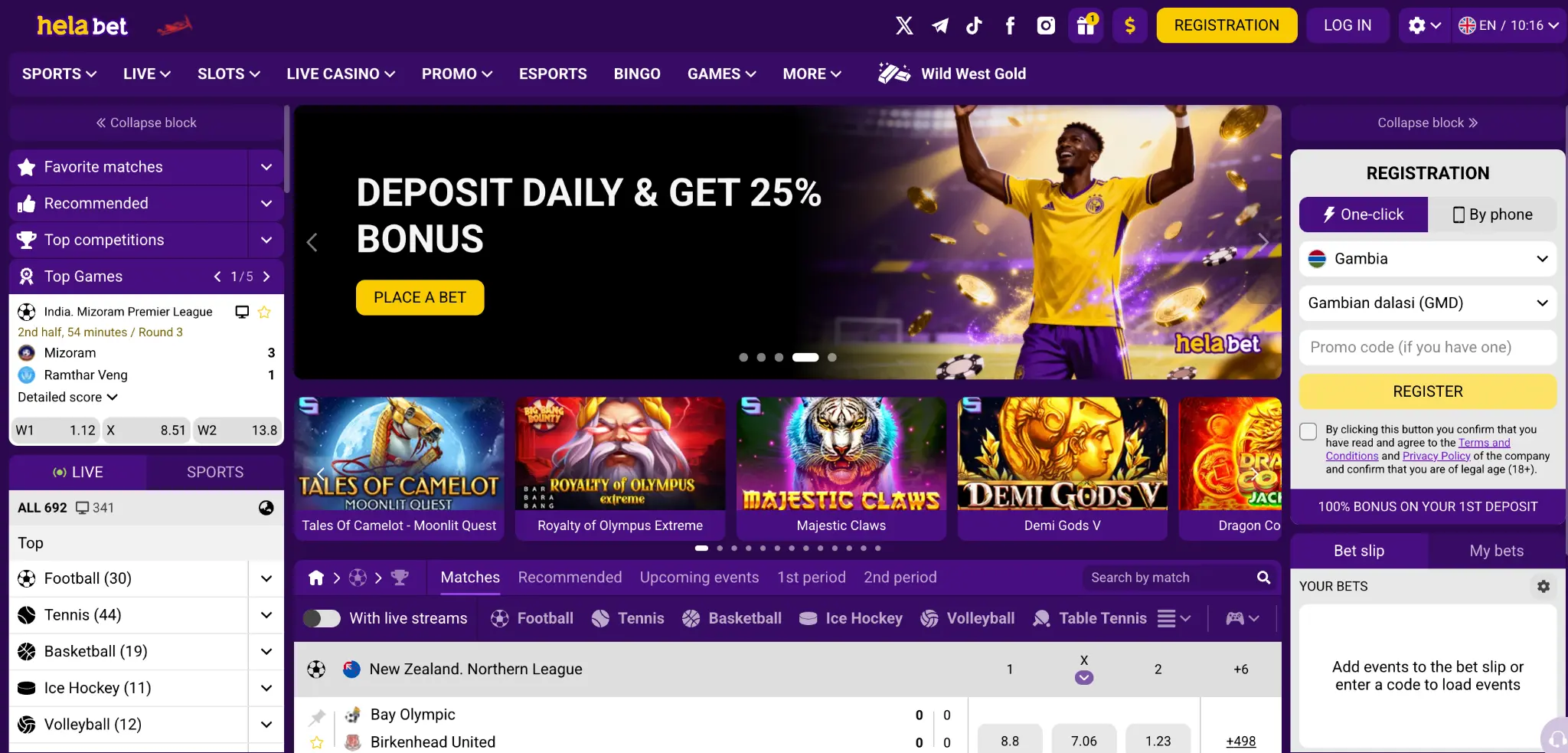 HelaBet Gambia sportsbook interface with registration panel live events sports categories and bet slip