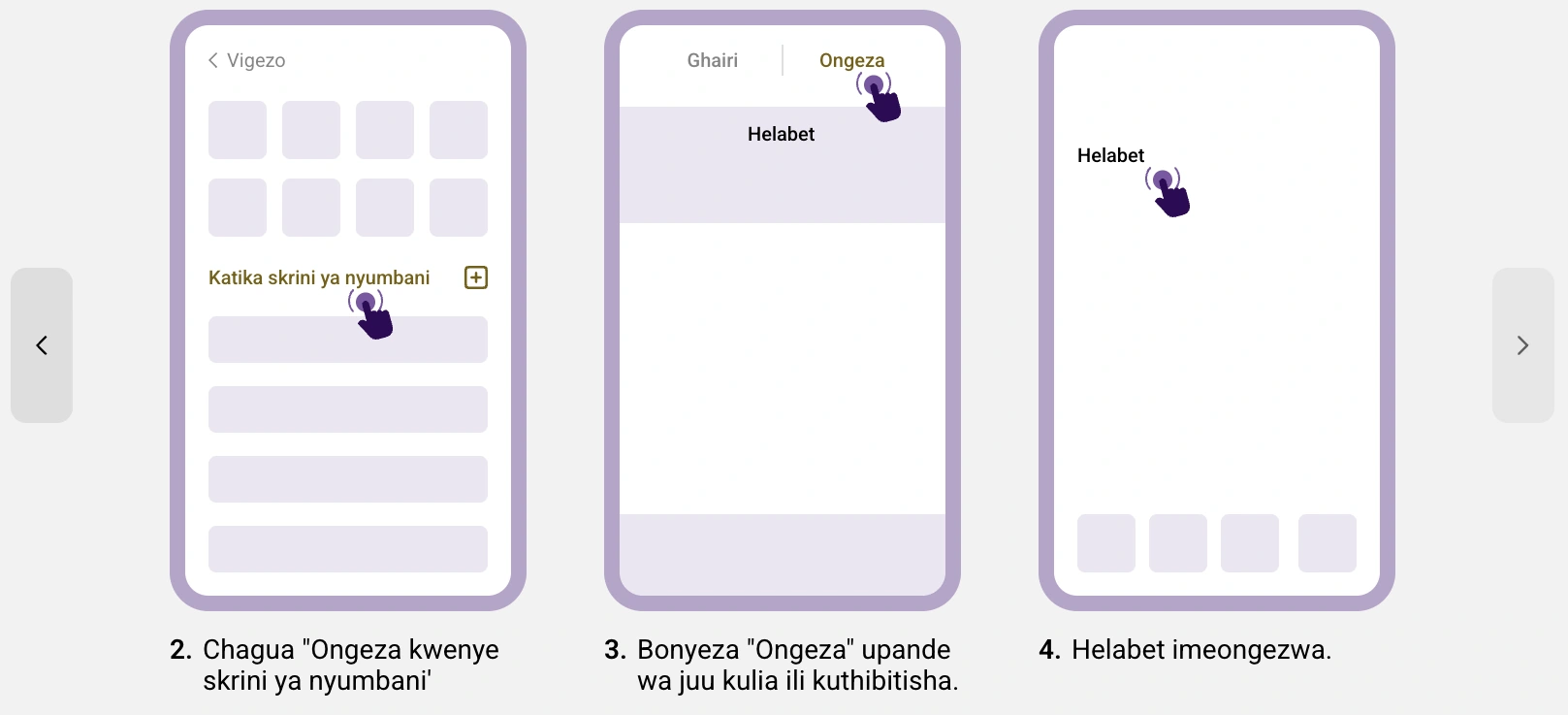 Helabet Tanzania iPhone ikionyesha Ongeza kwenye skrini ya nyumbani na njia ya mkato ya Helabet