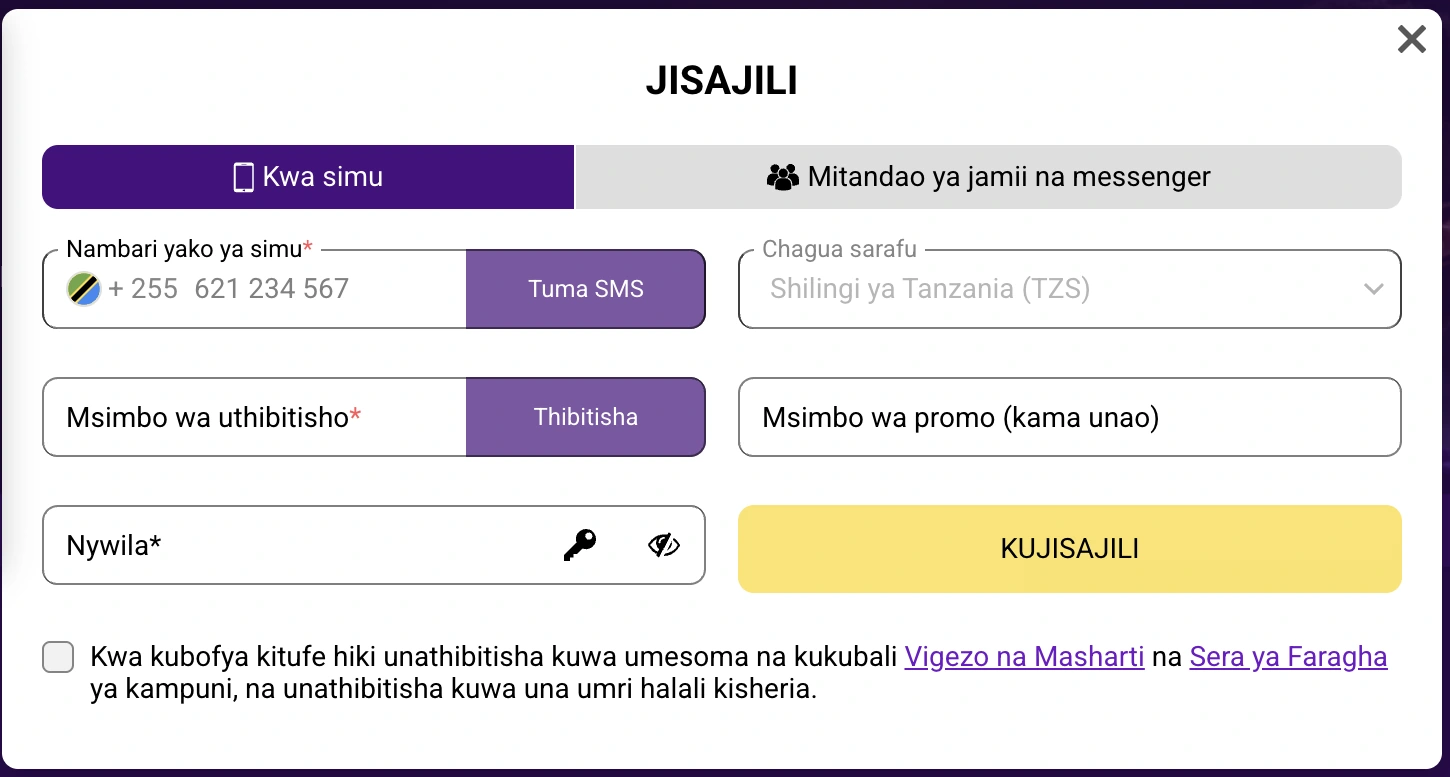 Fomu ya kujisajili Helabet Tanzania yenye namba ya +255 TZS SMS na msimbo wa promo