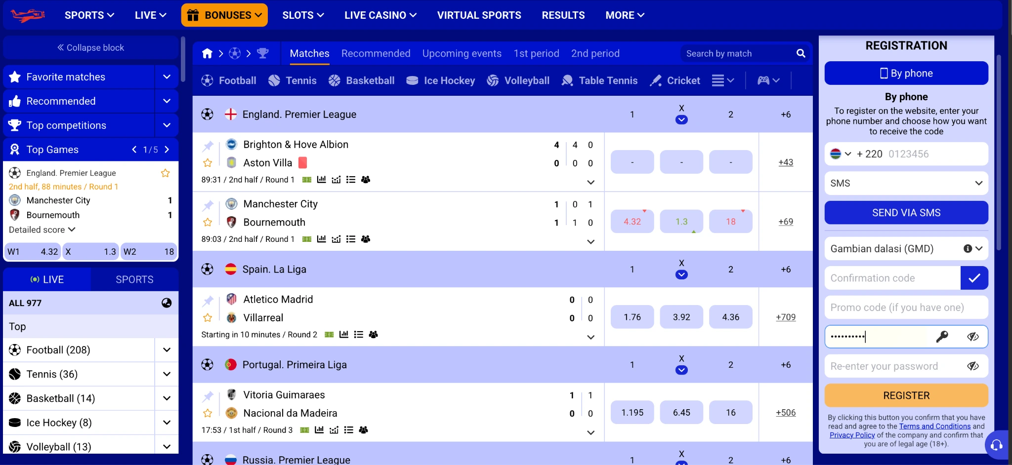 PariPesa Gambia sportsbook and live betting interface